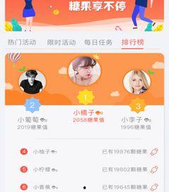 搜有料娱乐,揭秘娱乐圈幕后故事,带你走进明星真实生活