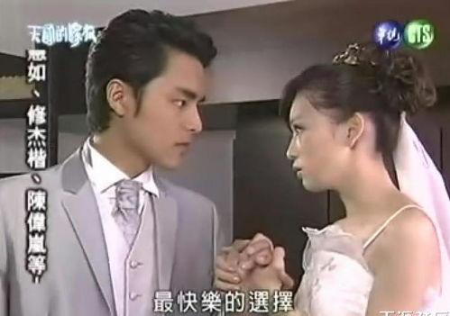 嫁衣 演员表,实力派明星齐聚演绎情感纠葛