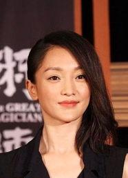 倒三角明星,闪耀舞台的璀璨星辰