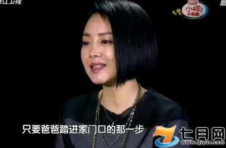 王晓蓉家庭背景,出身名门，传承家学，成就非凡人生