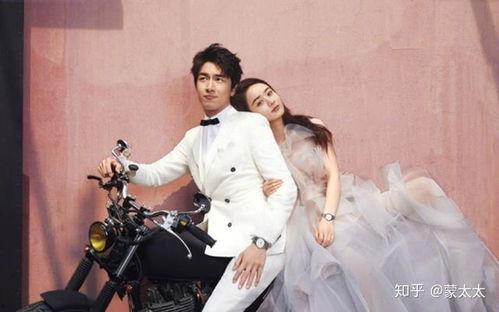 赵丽颖弟结婚照片