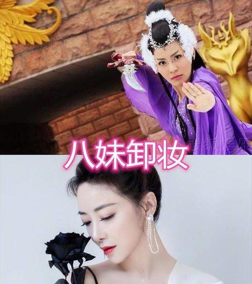 天天有喜的演员表,实力派与新生代齐聚一堂