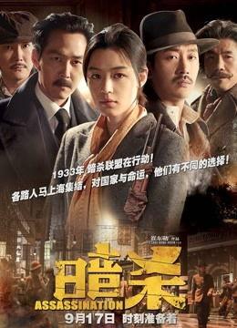 制霸上海滩演员表,演绎风云际会的时代传奇,群星闪耀的璀璨阵容