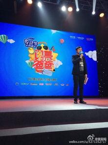 王珂芒果娱乐副总裁,芒果娱乐副总裁的领导力与行业洞察