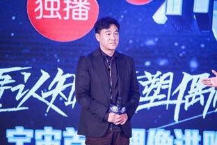 王珂芒果娱乐副总裁,芒果娱乐副总裁的领导力与行业洞察