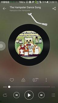 什么歌做背景音乐好,岁月神偷的旋律作为背景音乐