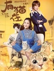 马玥彤个人资料,才华横溢的年轻艺术家,艺术与人生的完美融合