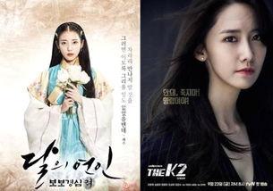 韩国娱乐圈悲惨 战歌