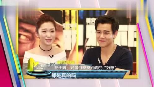 娱乐青在线视频