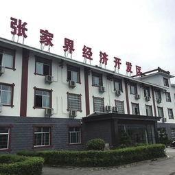 包养 网络女主播,揭秘网络女主播背后的包养真相