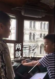 演员白话搞笑版,笑破肚皮！白话搞笑版演员幕后趣事大揭秘